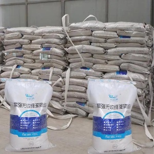 三门支座砂浆